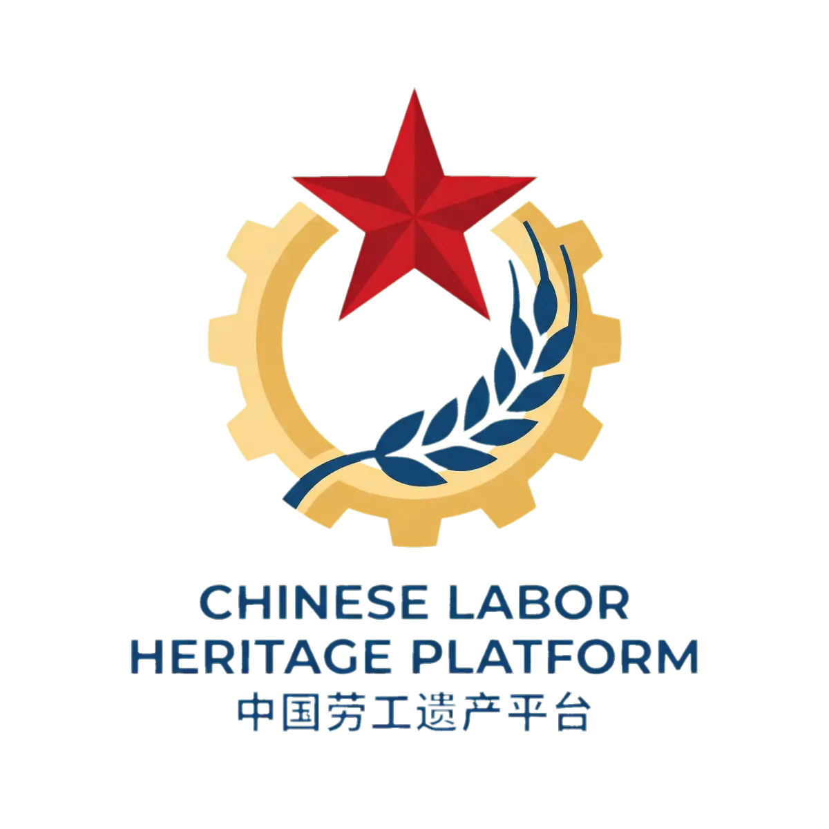 劳模精神传承平台 - 51暗网 标志